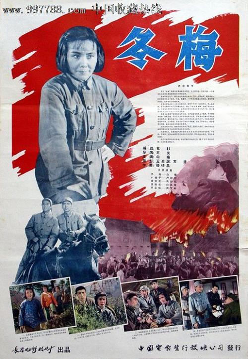 购买假犹他州身份证