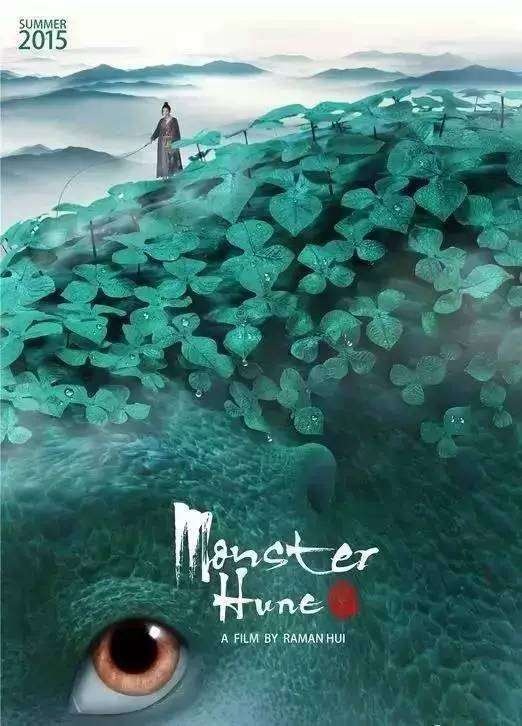 国立经济统计信息大学学士成绩单