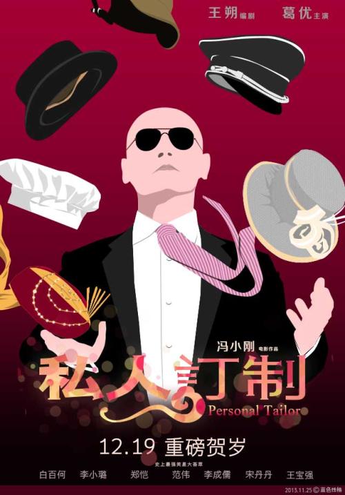 国外学位证购买