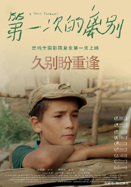 购买假特拉华谷学院文凭